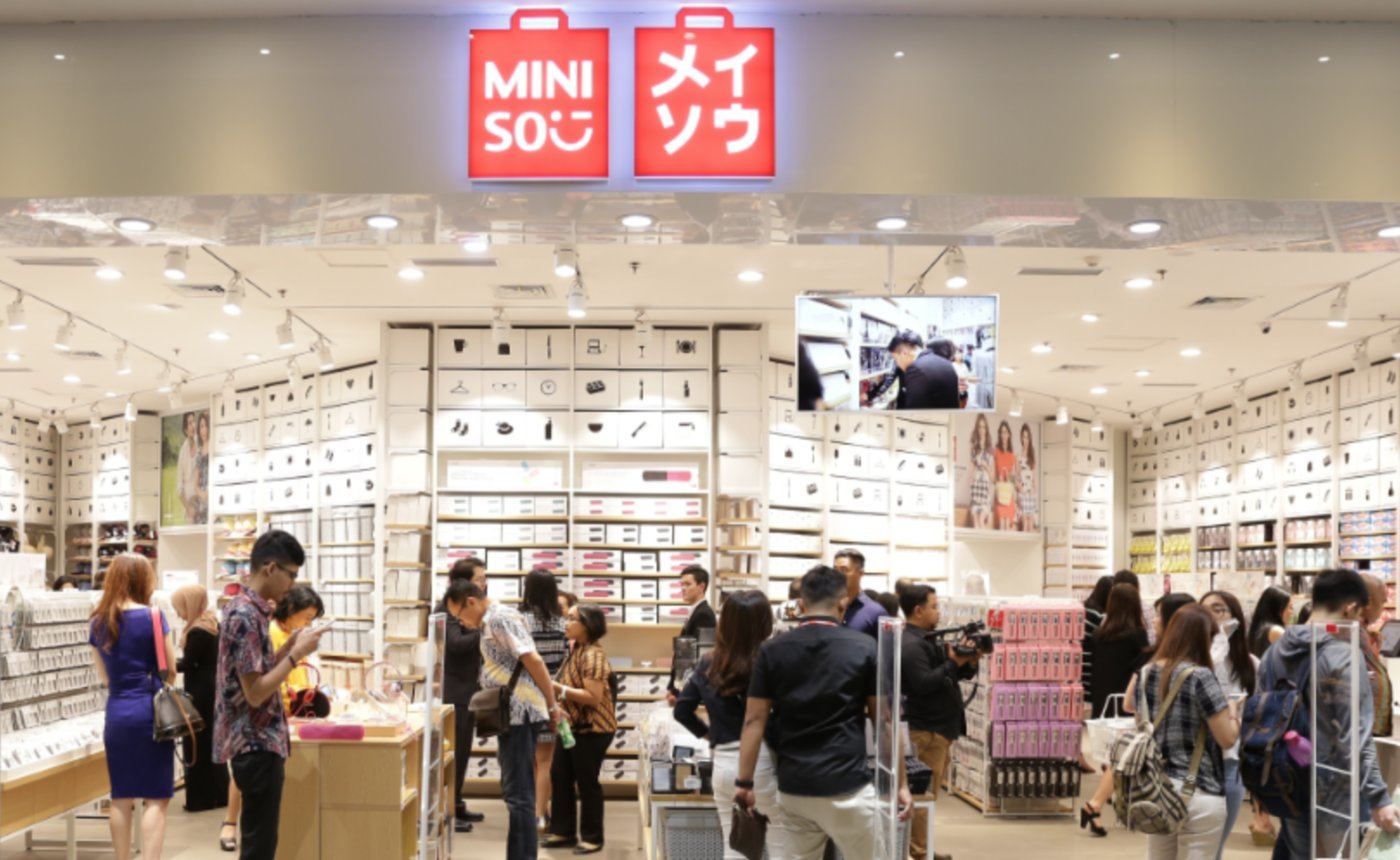 港股将迎"最牛十元店",名创优品能借IPO突围?